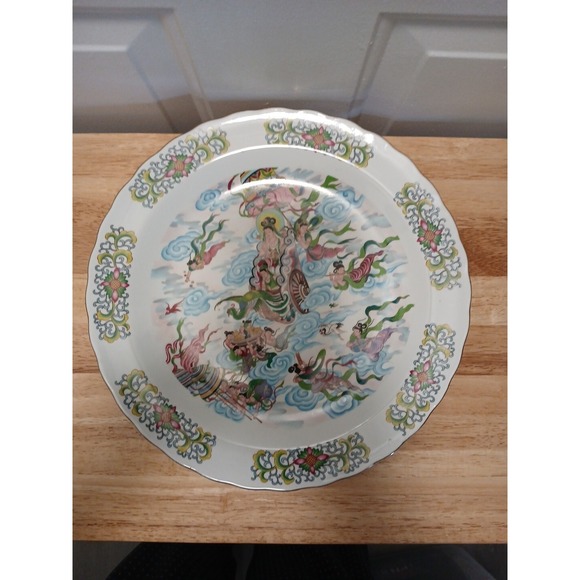 Other - Goddess Chariot Asian Platter Decorative Plate 90s Vintage Wall Hanging